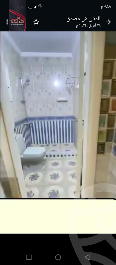 https://aqarmap.com.eg/en/listing/4232274-for-rent-cairo-dokki-msdq