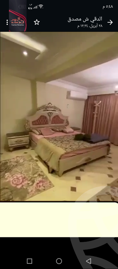 https://aqarmap.com.eg/en/listing/4232274-for-rent-cairo-dokki-msdq