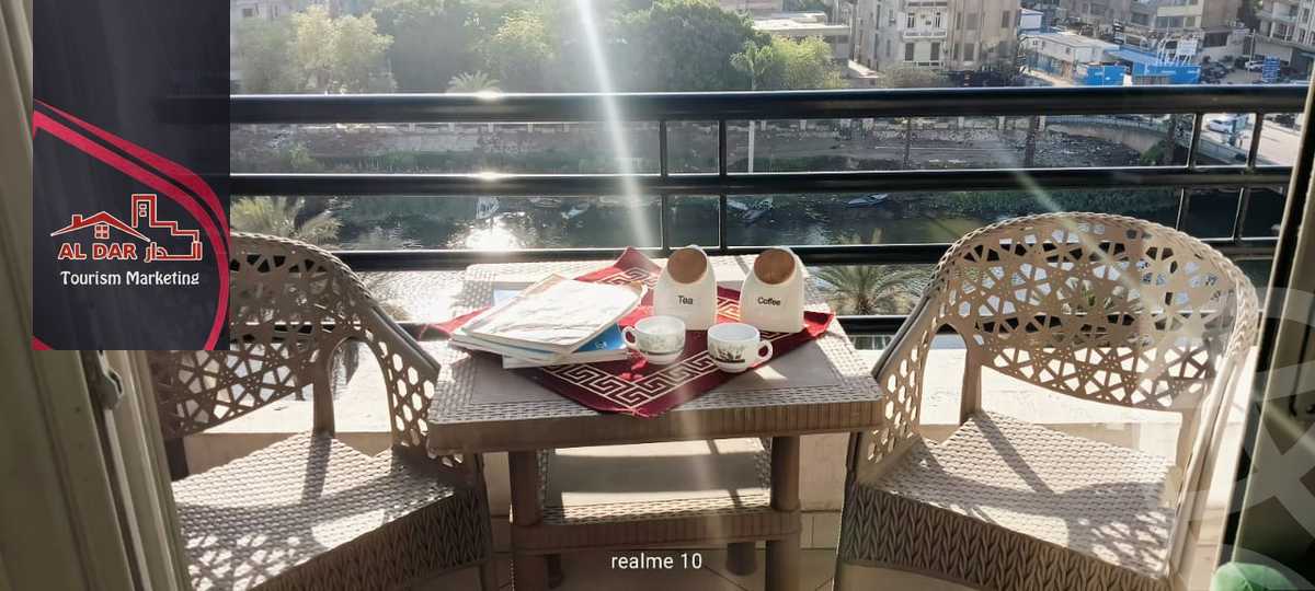 https://aqarmap.com.eg/en/listing/5904027-for-rent-cairo-manial-kwrnysh-lmnyl