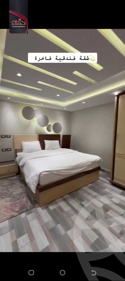 https://aqarmap.com.eg/en/listing/6077357-for-rent-cairo-dokki-msdq