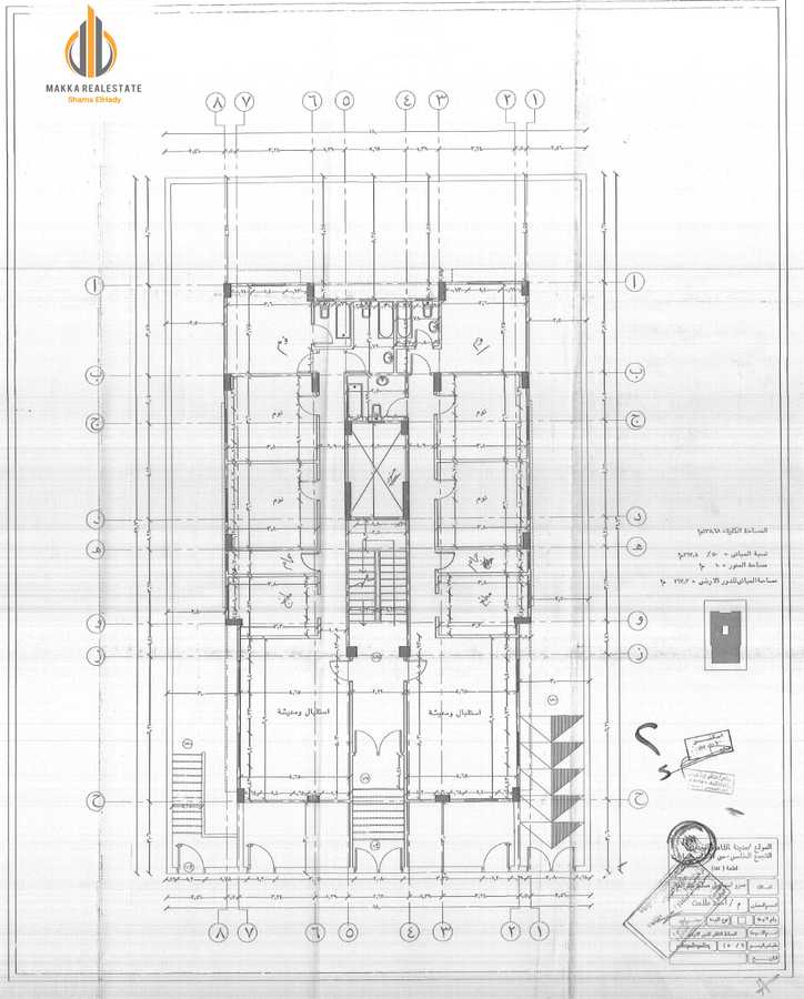 https://aqarmap.com.eg/en/listing/4342050-for-sale-cairo-new-cairo-ltjm-lkhms-el-andalous-al-andalus-2