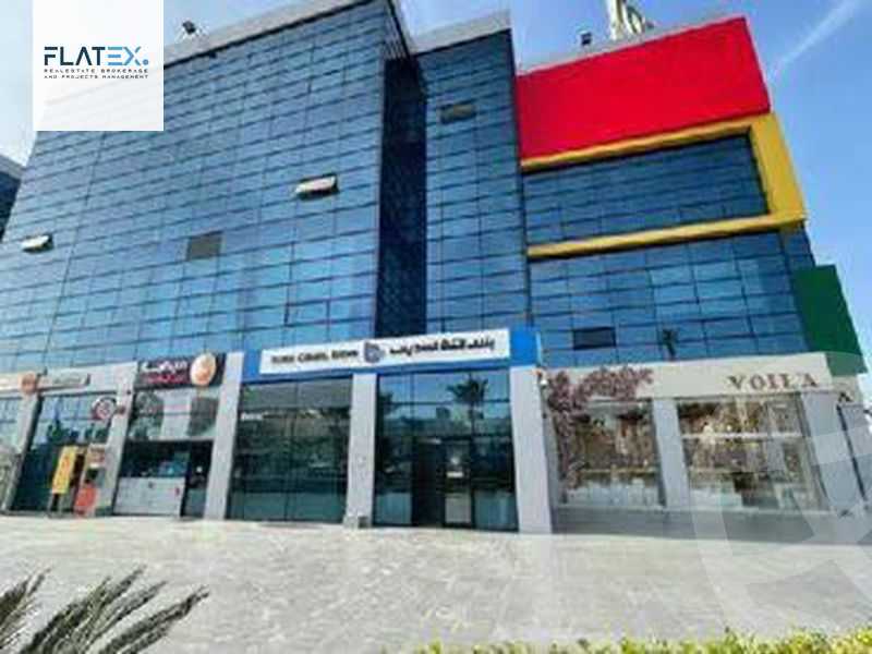 https://aqarmap.com.eg/ar/listing/4514304-for-sale-top-90-mall