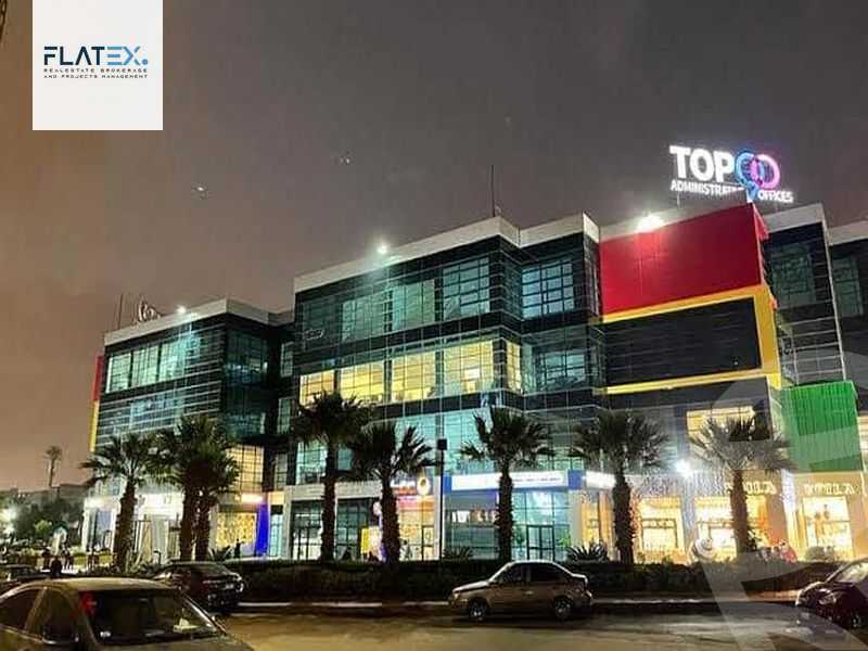 https://aqarmap.com.eg/ar/listing/4514304-for-sale-top-90-mall