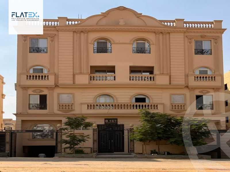 https://aqarmap.com.eg/ar/listing/5080689-for-rent-cairo-new-cairo-el-andalous-al-andalus-2