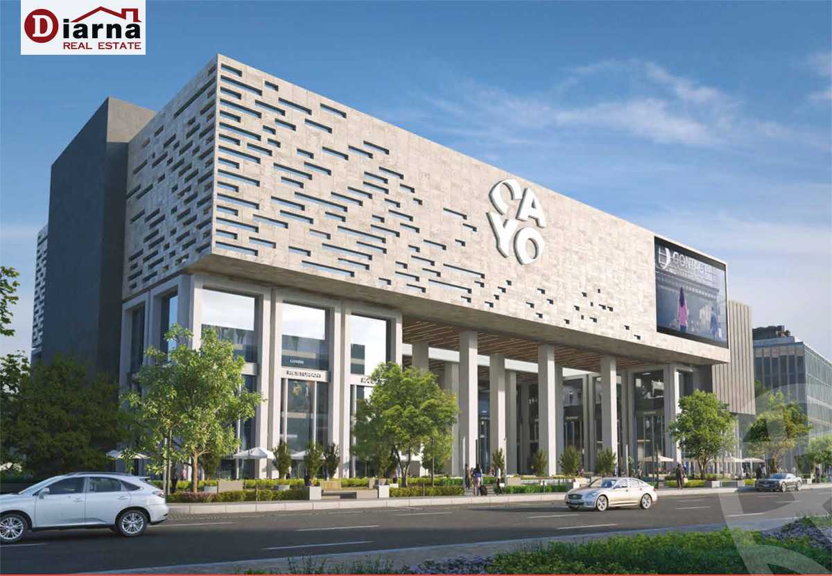 https://aqarmap.com.eg/ar/listing/4334101-for-sale-cairo-new-administrative-capital-downtown-kyw-mwl-kwntkt