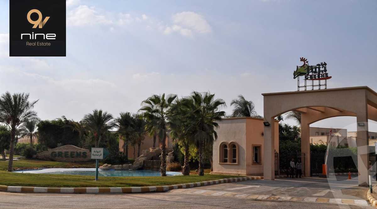 https://aqarmap.com.eg/en/listing/4328325-for-sale-cairo-el-sheikh-zayed-city-compounds-greens