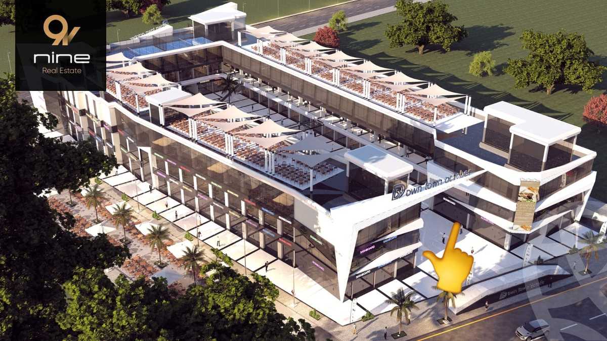https://aqarmap.com.eg/en/listing/4299007-for-sale-cairo-6th-of-october-el-ahyaa-neighborhood-1st-al-maahad
