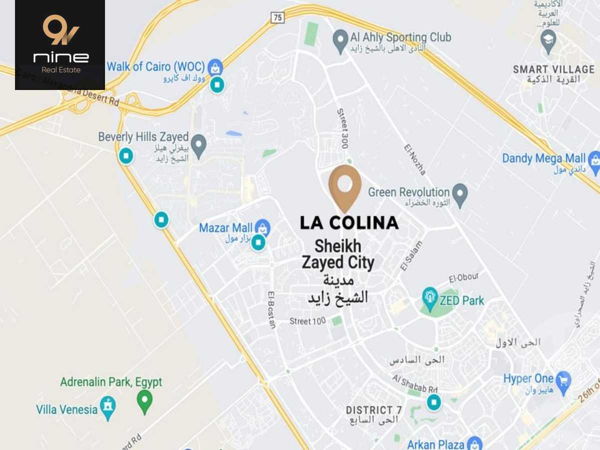 https://aqarmap.com.eg/ar/listing/4377853-for-sale-cairo-el-sheikh-zayed-city-compounds-in-sheikh-zayed-la-colina-compound-chd