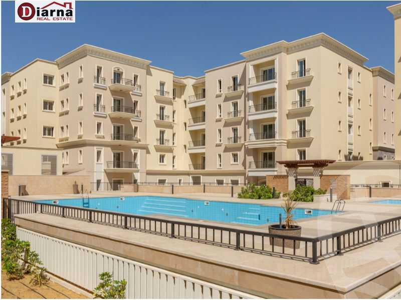 https://aqarmap.com.eg/en/listing/4284916-for-sale-mivida-parcel-23