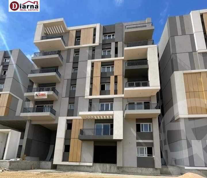https://aqarmap.com.eg/ar/listing/4359637-for-sale-cairo-new-cairo-lmstqbl-syty-compounds-in-mostakbal-city-hap-town