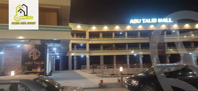 https://aqarmap.com.eg/ar/listing/4739166-for-sale-cairo-6th-of-october-hadaeq-october-october-gardens