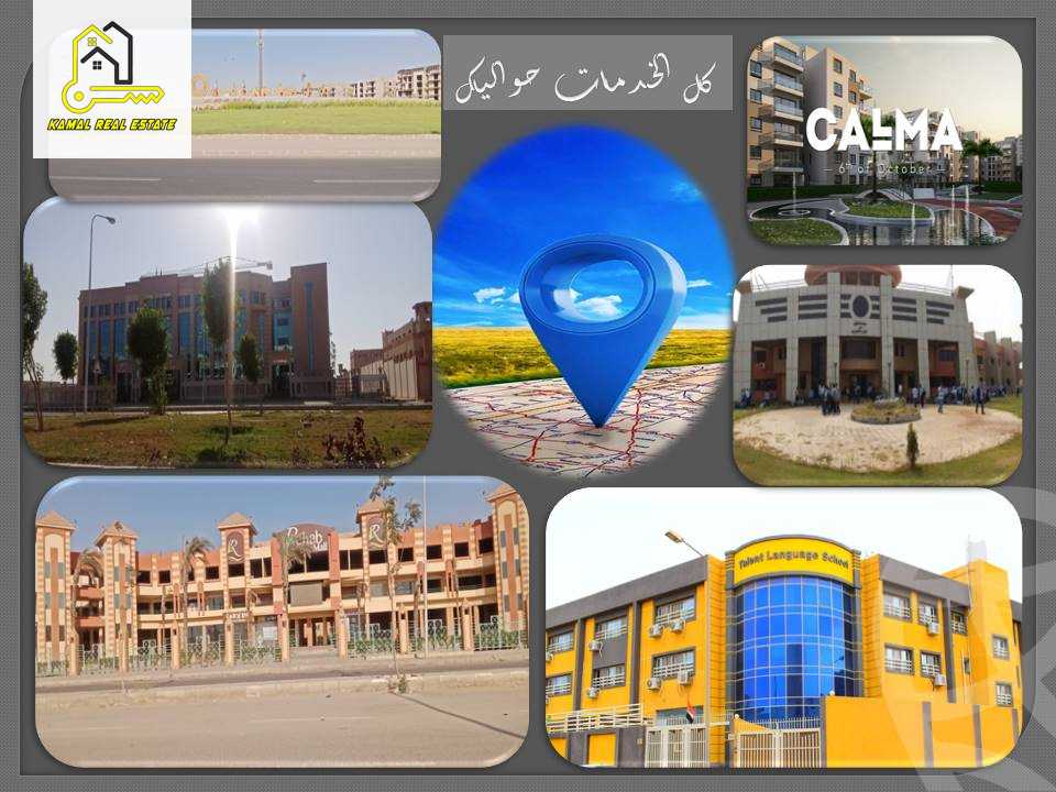 https://aqarmap.com.eg/ar/listing/6553815-for-sale-cairo-6th-of-october-hadaeq-october-mosalsal-1