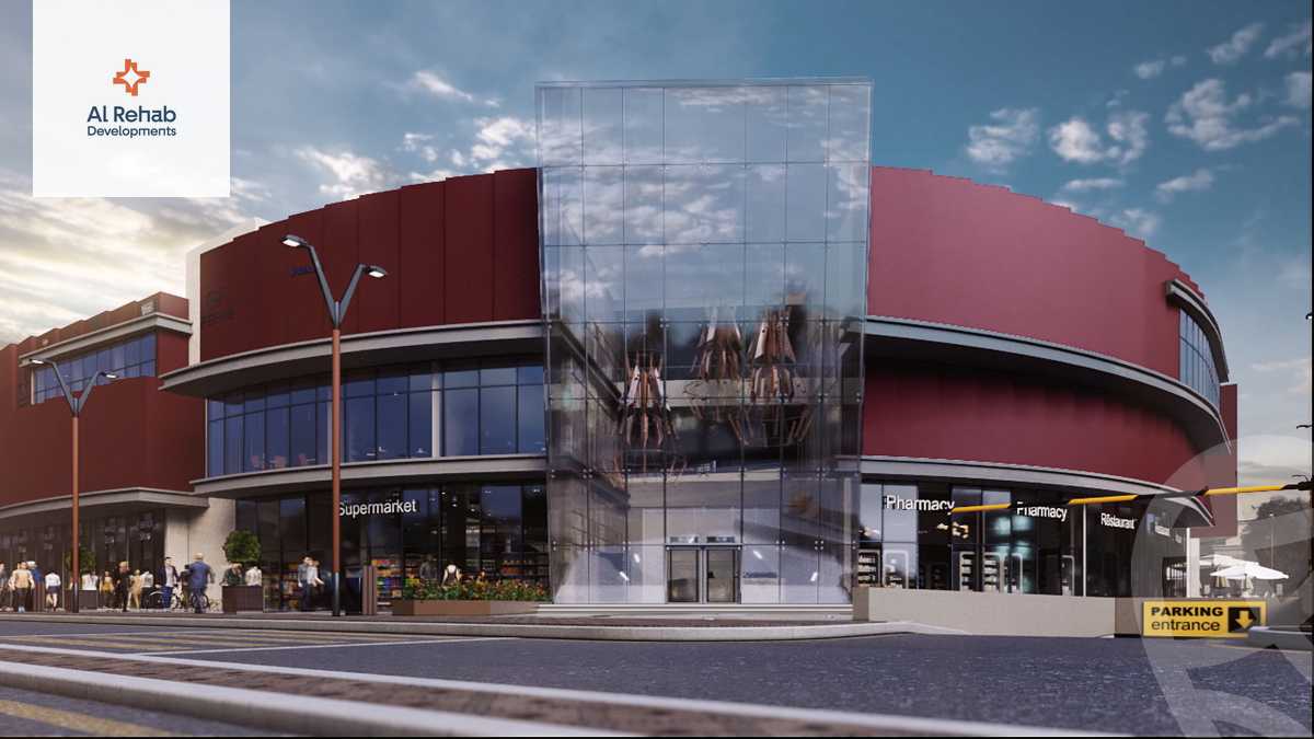https://aqarmap.com.eg/ar/listing/4362476-for-sale-monufia-sadat-city-troval-mall-al-rehab-developments