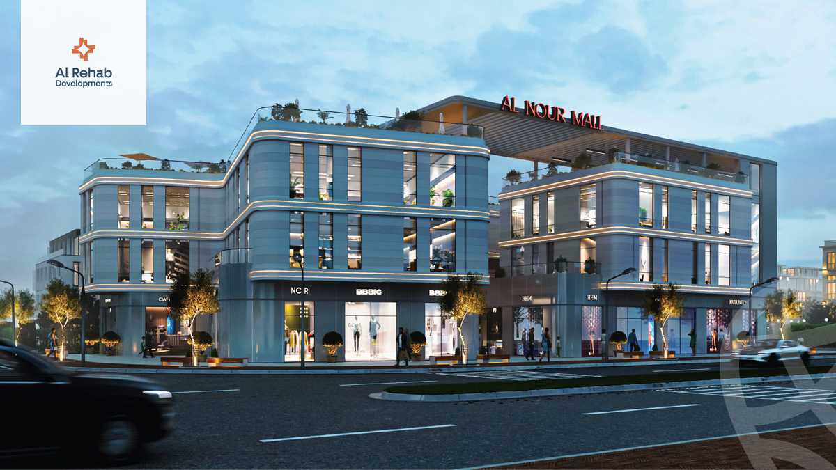 https://aqarmap.com.eg/en/listing/4518085-for-sale-monufia-sadat-city-el-nour-plaza-mall-al-rehab-developments