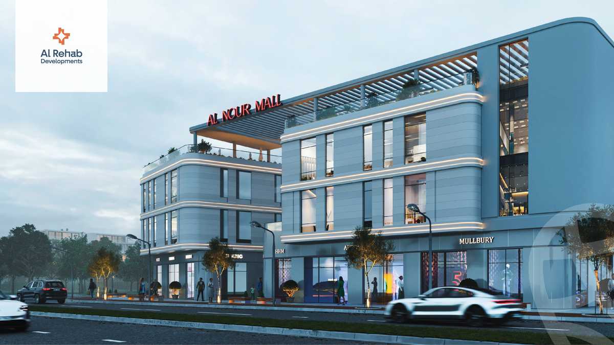 https://aqarmap.com.eg/ar/listing/4993689-for-sale-monufia-sadat-city-el-nour-plaza-mall-al-rehab-developments