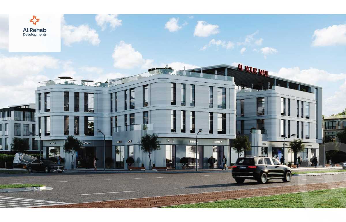 https://aqarmap.com.eg/en/listing/5615976-for-sale-monufia-sadat-city-el-nour-plaza-mall-al-rehab-developments