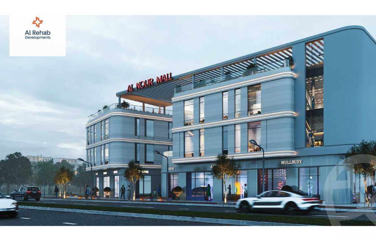 https://aqarmap.com.eg/ar/listing/5616233-for-sale-monufia-sadat-city-el-nour-plaza-mall-al-rehab-developments