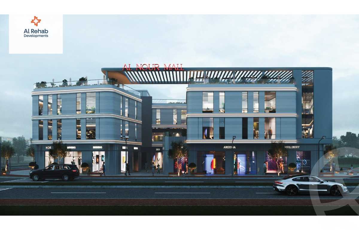 https://aqarmap.com.eg/ar/listing/5616233-for-sale-monufia-sadat-city-el-nour-plaza-mall-al-rehab-developments
