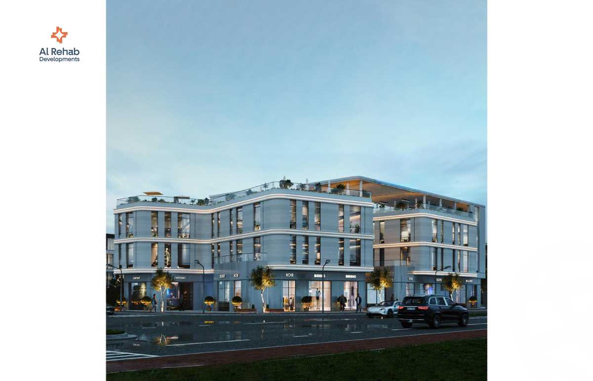 https://aqarmap.com.eg/ar/listing/5616233-for-sale-monufia-sadat-city-el-nour-plaza-mall-al-rehab-developments