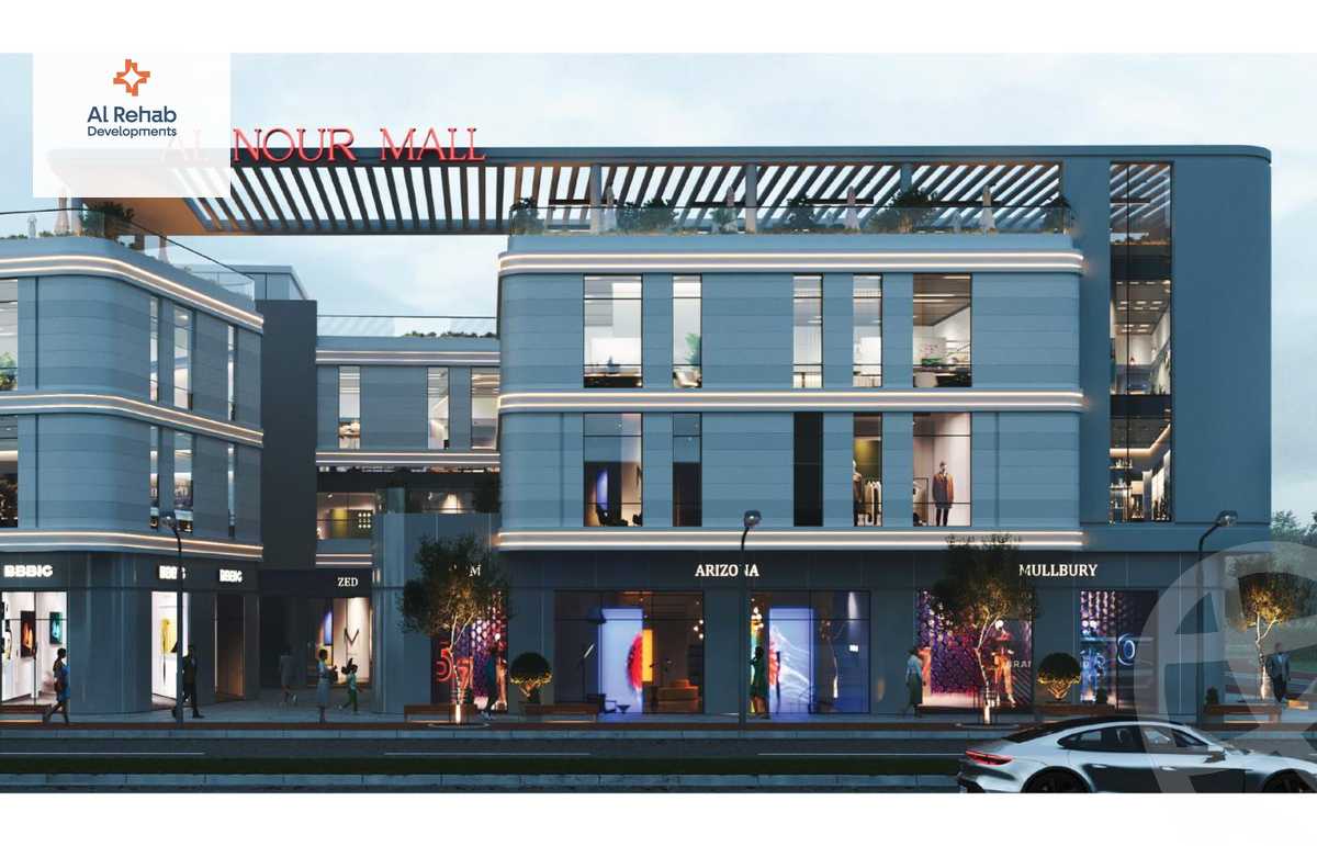 https://aqarmap.com.eg/ar/listing/5616233-for-sale-monufia-sadat-city-el-nour-plaza-mall-al-rehab-developments