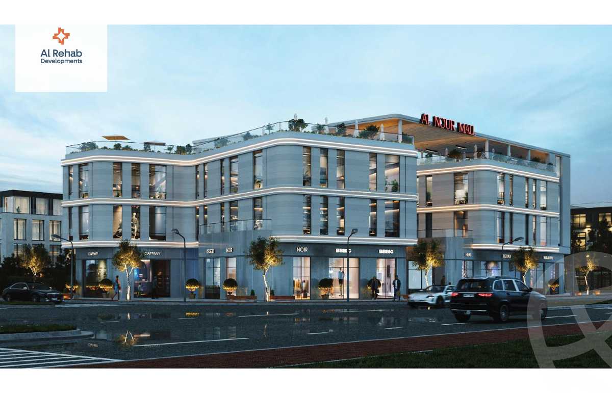 https://aqarmap.com.eg/ar/listing/5661615-for-sale-monufia-sadat-city-el-nour-plaza-mall-al-rehab-developments