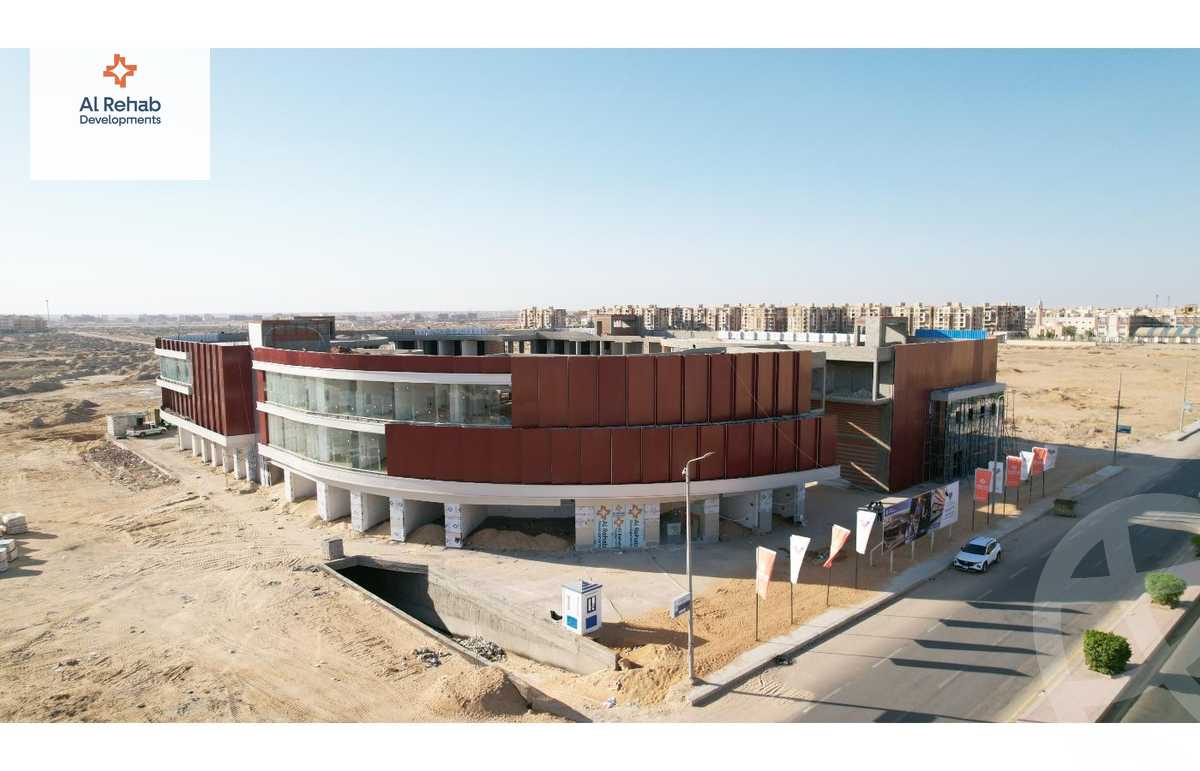 https://aqarmap.com.eg/ar/listing/5860389-for-sale-monufia-sadat-city-troval-mall-al-rehab-developments