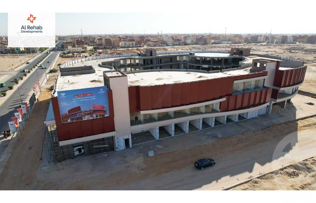 https://aqarmap.com.eg/ar/listing/5958315-for-sale-monufia-sadat-city-troval-mall-al-rehab-developments
