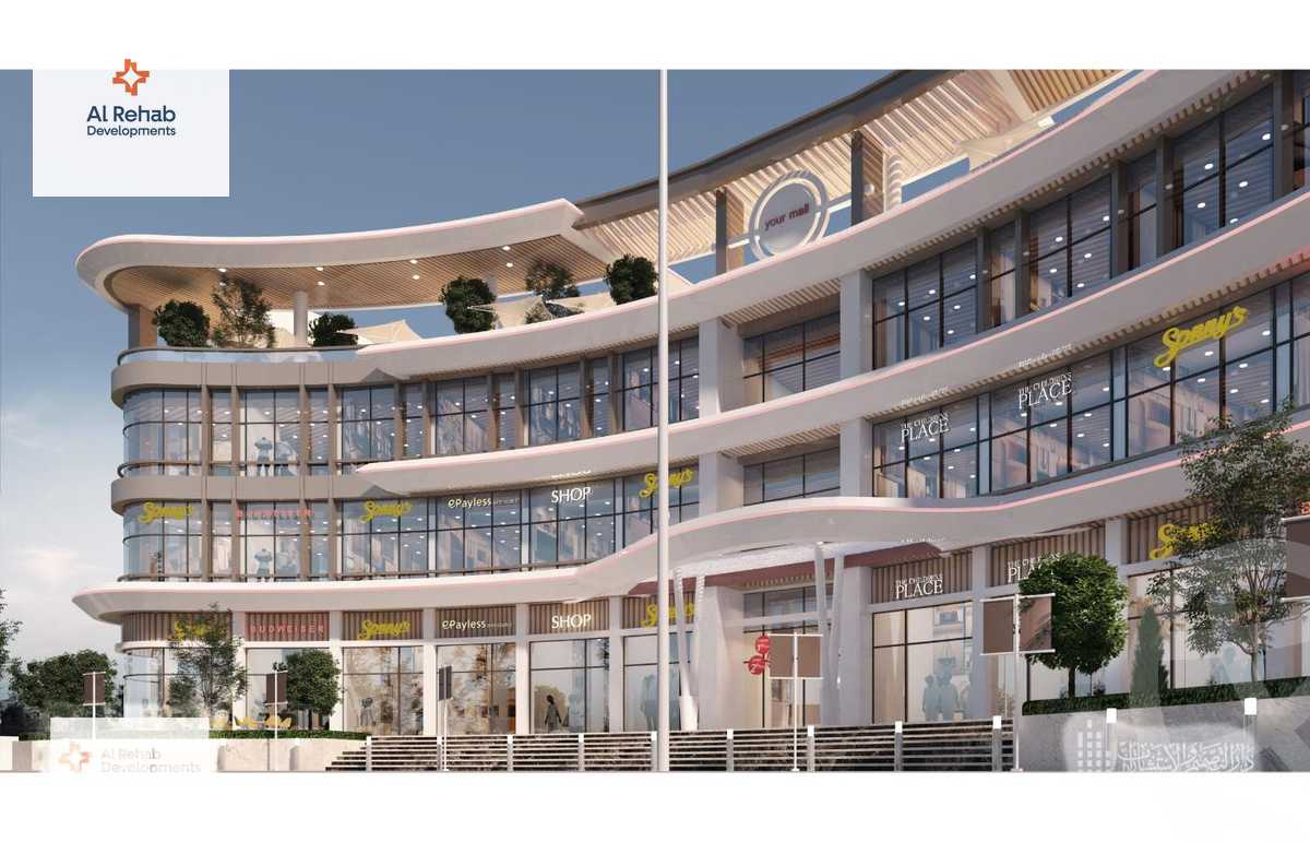 https://aqarmap.com.eg/ar/listing/5967800-for-sale-monufia-sadat-city-taj-plaza-mall-al-rehab-developments