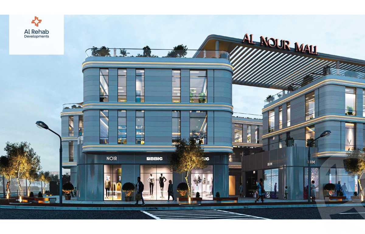 https://aqarmap.com.eg/en/listing/5983375-for-sale-monufia-sadat-city-el-nour-plaza-mall-al-rehab-developments