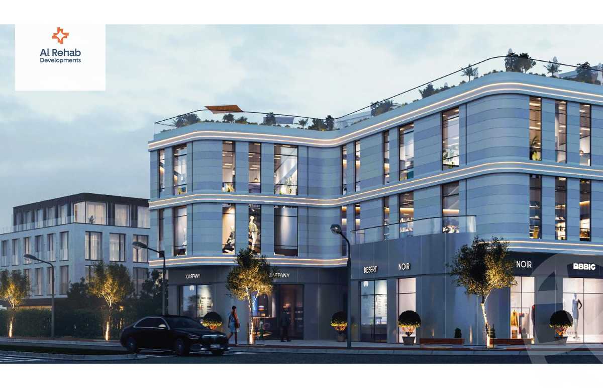 https://aqarmap.com.eg/ar/listing/6001606-for-sale-monufia-sadat-city-el-nour-plaza-mall-al-rehab-developments