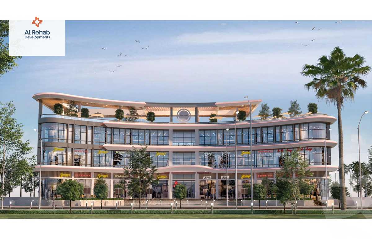 https://aqarmap.com.eg/ar/listing/6021672-for-sale-monufia-sadat-city-taj-plaza-mall-al-rehab-developments
