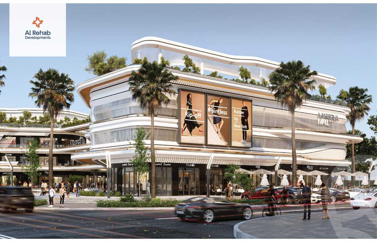 https://aqarmap.com.eg/ar/listing/6132205-for-sale-monufia-sadat-city-marseilia-plaza-alrehab-developments