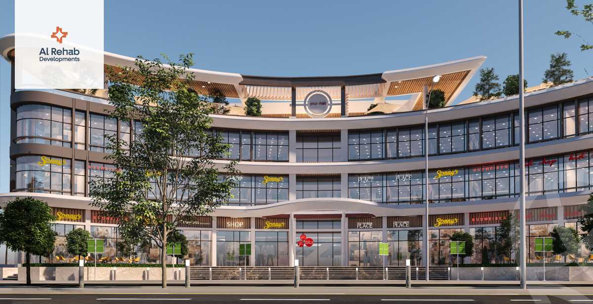 https://aqarmap.com.eg/en/listing/6231346-for-sale-monufia-sadat-city-taj-plaza-mall-al-rehab-developments
