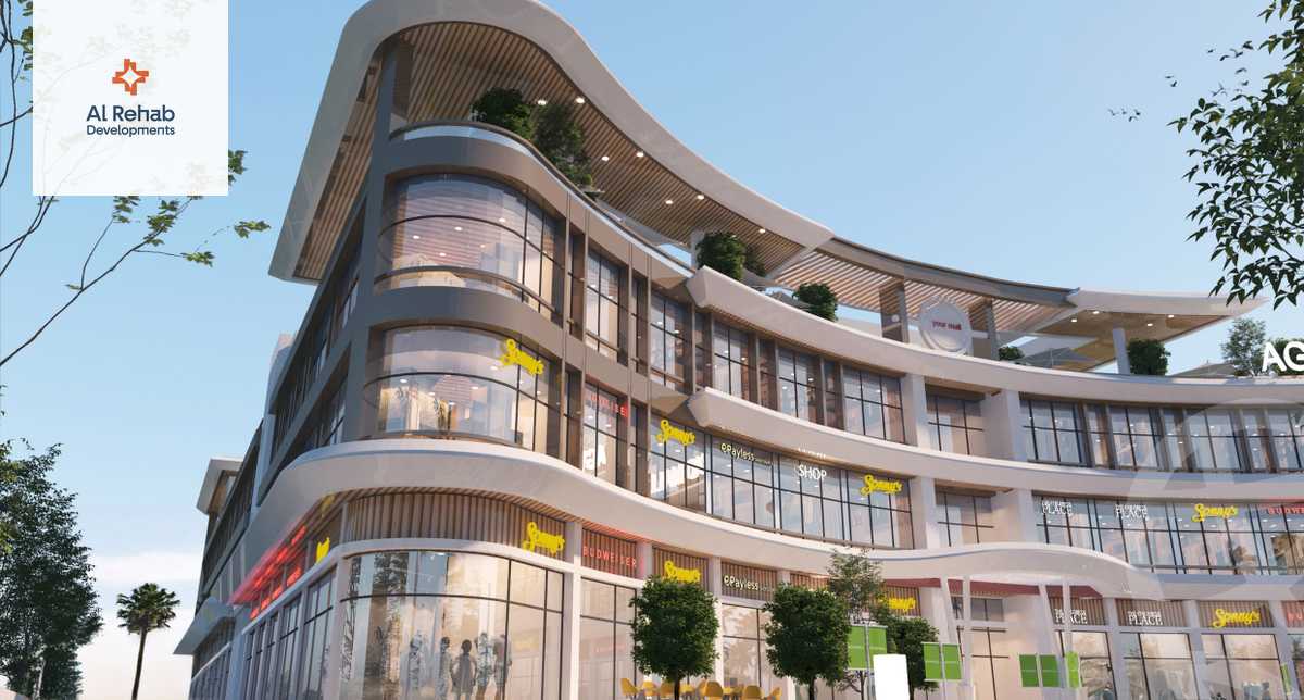 https://aqarmap.com.eg/ar/listing/6260057-for-sale-monufia-sadat-city-taj-plaza-mall-al-rehab-developments