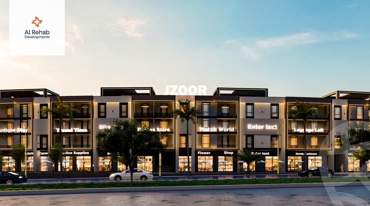 https://aqarmap.com.eg/ar/listing/6263232-for-sale-monufia-sadat-city-jzoor-compound-al-rehab-developments
