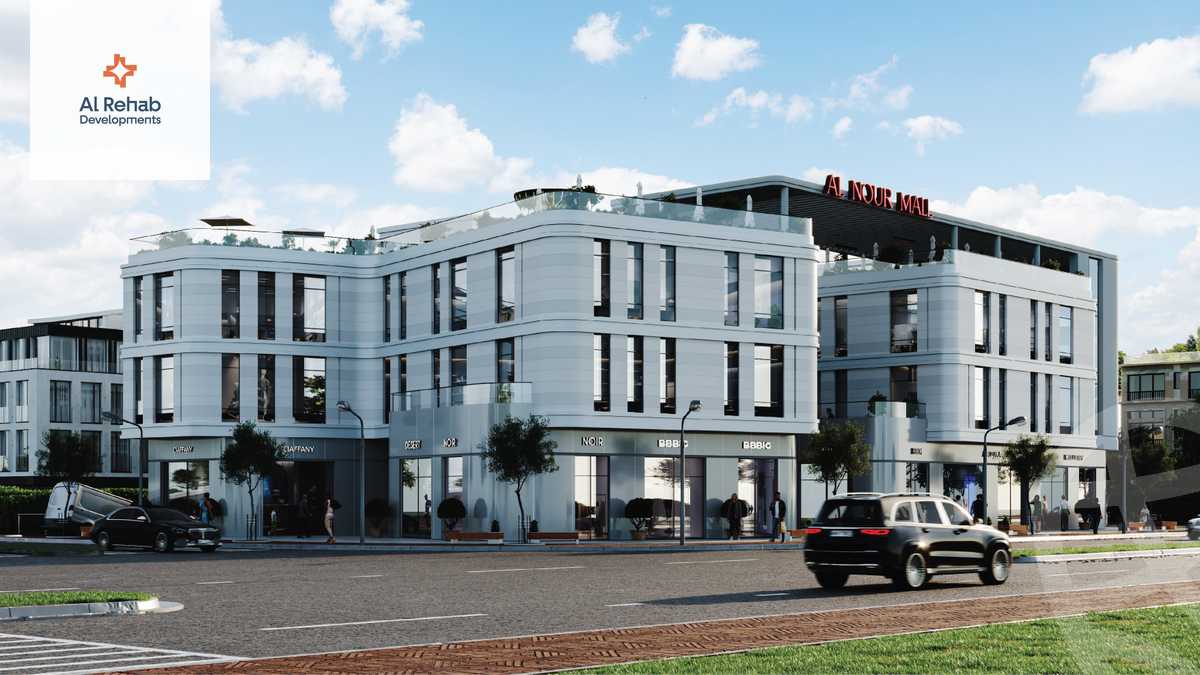https://aqarmap.com.eg/ar/listing/6304055-for-sale-monufia-sadat-city-el-nour-plaza-mall-al-rehab-developments