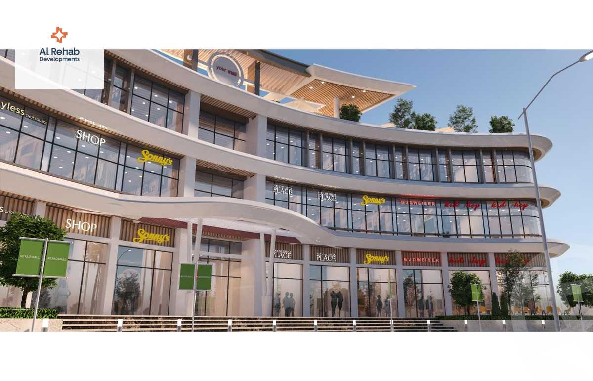 https://aqarmap.com.eg/en/listing/6503866-for-sale-monufia-sadat-city-taj-plaza-mall-al-rehab-developments
