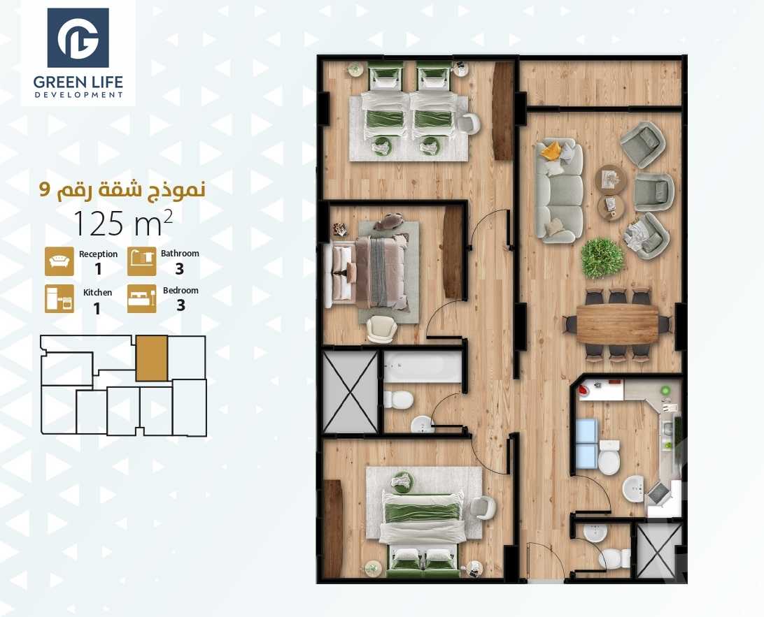 https://aqarmap.com.eg/en/listing/5265894-for-sale-cairo-hadayek-el-ahram-lmntq-w
