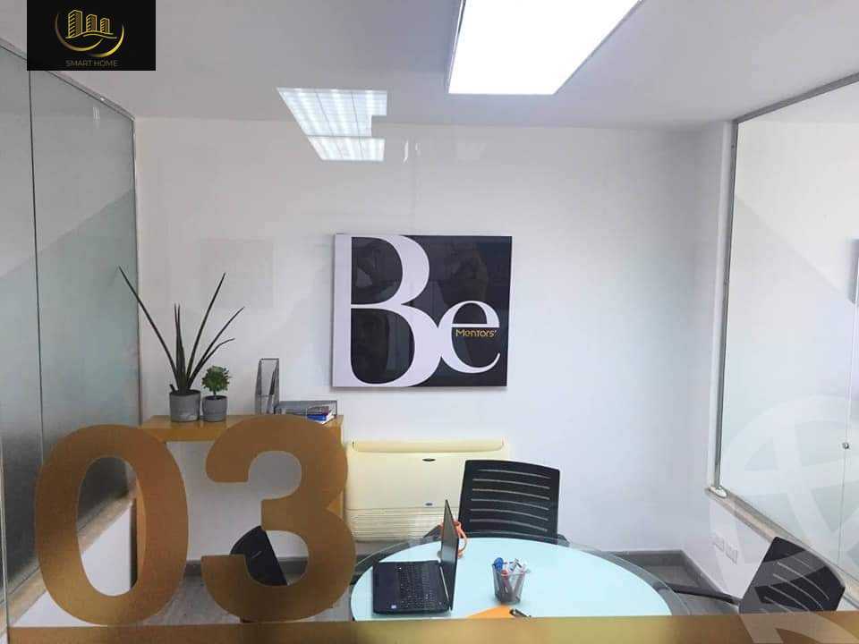 https://aqarmap.com.eg/ar/listing/4360272-for-rent-cairo-el-maadi-daeaary-el-maadi