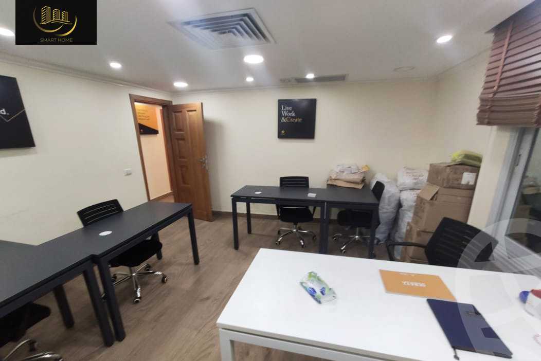https://aqarmap.com.eg/ar/listing/4369114-for-rent-cairo-el-maadi-daeaary-el-maadi