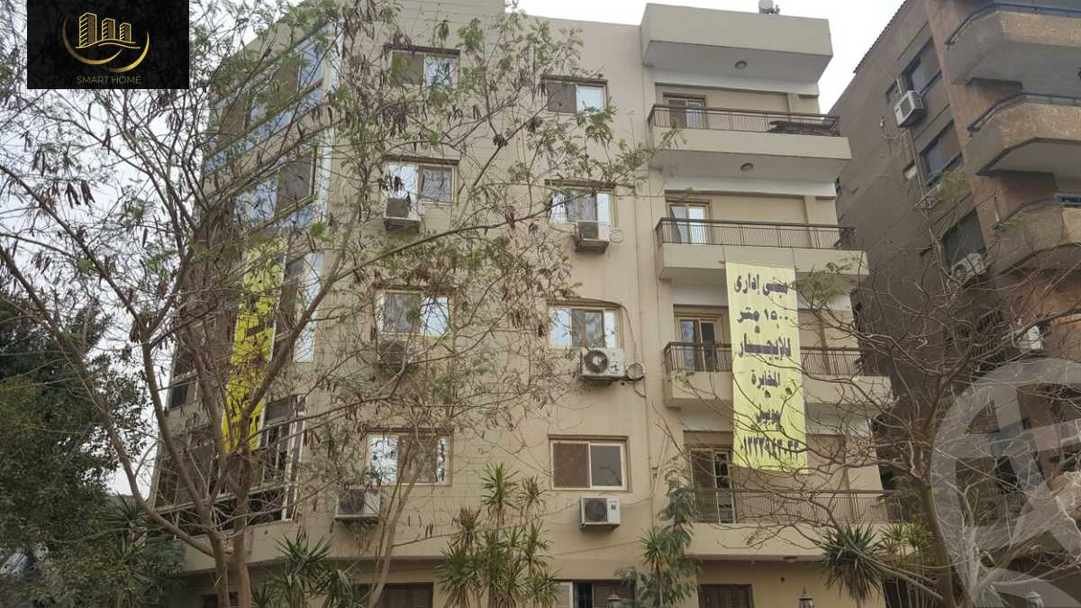 https://aqarmap.com.eg/ar/listing/3900694-for-rent-cairo-el-maadi-el-maadi-el-gededa-el-lasilki