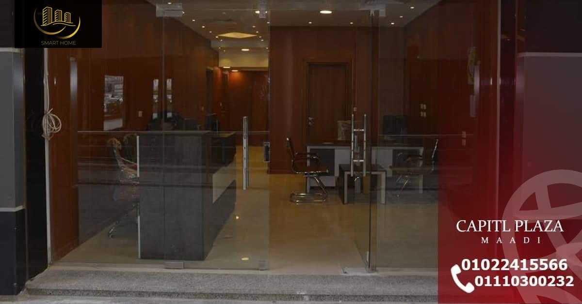https://aqarmap.com.eg/en/listing/4071449-for-rent-cairo-el-maadi-daeaary-el-maadi