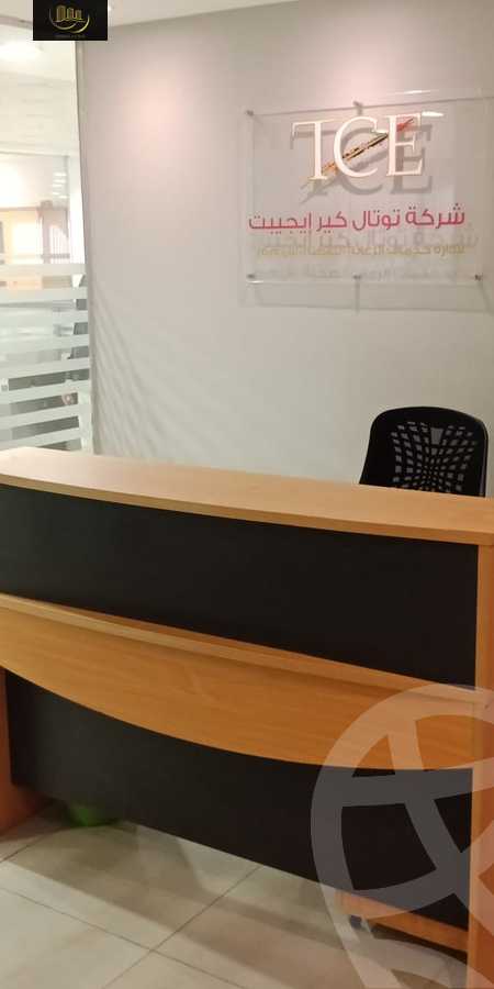 https://aqarmap.com.eg/ar/listing/4095940-for-rent-cairo-el-maadi-daeaary-el-maadi