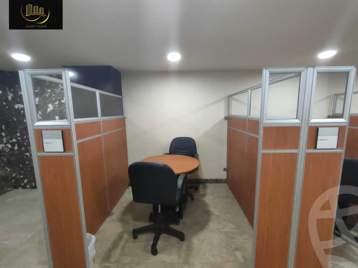 https://aqarmap.com.eg/ar/listing/4095950-for-rent-cairo-el-maadi-daeaary-el-maadi