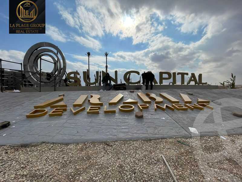 https://aqarmap.com.eg/ar/listing/3961756-for-sale-cairo-6th-of-october-compound-sun-capital
