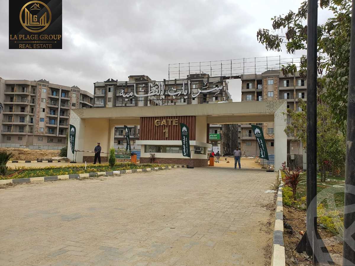 https://aqarmap.com.eg/ar/listing/3985701-for-sale-cairo-new-cairo-el-kattameya-compounds-in-kattameya