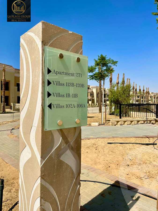 https://aqarmap.com.eg/ar/listing/4066547-for-sale-cairo-new-cairo-compounds-sarai-compound-mnhd-rai