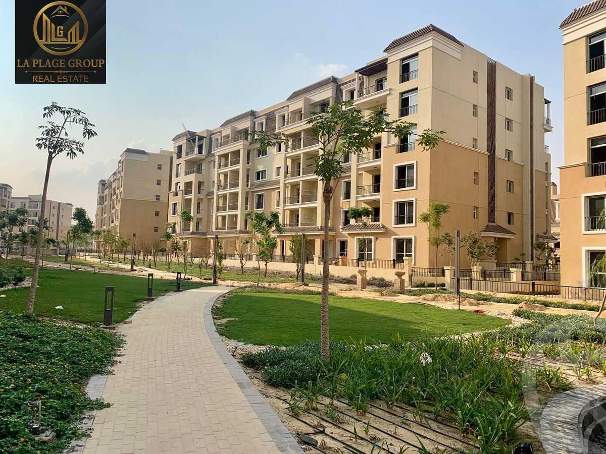 https://aqarmap.com.eg/ar/listing/4066547-for-sale-cairo-new-cairo-compounds-sarai-compound-mnhd-rai