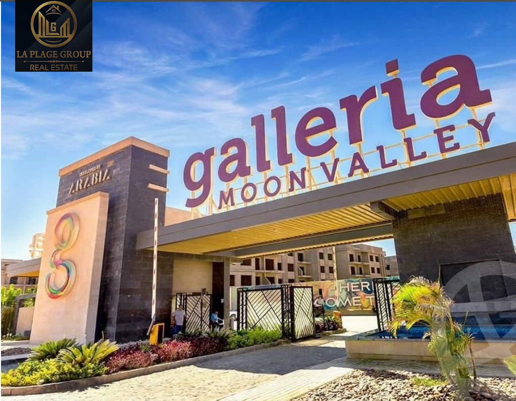 https://aqarmap.com.eg/en/listing/4116483-for-sale-cairo-new-cairo-compounds-moon-valley