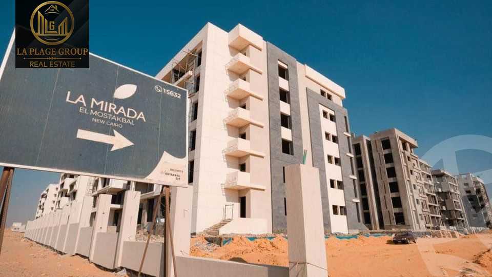 https://aqarmap.com.eg/ar/listing/4276502-for-sale-cairo-new-cairo-lmstqbl-syty-compounds-kmbwnd-l-myrd-lmstqbl